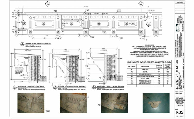 the-importance-of-shop-drawings-stone-details